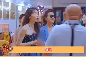 #花少6四个人吃九个人的外卖恶意剪辑 ，好过分，节目组美美收割流量