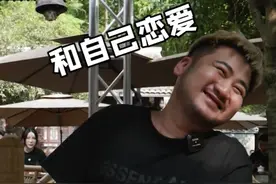 年轻的时候 真的很帅 #csgo茄子 @呆阿拿 视频封面