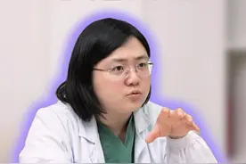 孕期久坐，孕妇该怎么解决？ #医学科普 #孕期 #久坐