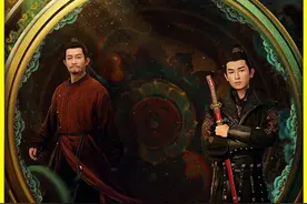 唐朝诡事录之西行：云鼎仙阶的迷雾逐渐揭开 #唐朝诡事录视频封面