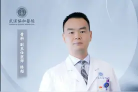 晚上颈椎疼的睡不着觉,颈5-6区域骨质增生导致的! #医学科普 #颈椎病 #脖子疼 #骨质增生 #手麻视频封面