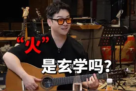 丁少华：磨练技术，是唯一属于你自己的东西 #音乐 #音乐人 #歌手视频封面