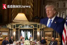 "支持率降到4%，乌克兰应该举行大选...“泽连斯基对特朗普的这番言论怎么想？...视频封面