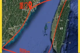 直线距离仅350公里，厦门为何不能直飞台北？从专业角度讲清楚视频封面