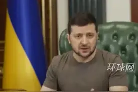 泽连斯基喊话俄军投降：给你们一个活下去的机会视频封面