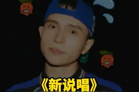 总冠军终于出炉！
#说唱 #新说唱2025 #shark #rapeter #嘻笑堂