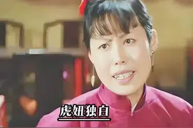 第一视角重温《骆驼祥子》虎妞与祥子的爱恨纠葛 #影视解说原创视频封面