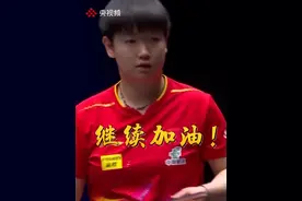 7月9日，WTT美国大满贯女单1/16决赛，孙颖莎战胜埃及选手汉娜·高达，成功晋级。继续加油！（央视频号：奥运来了）