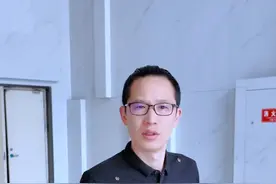 当新来的采购要领导财务 视频封面