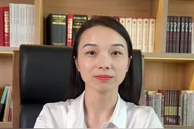 某二手平台竟然出现卖淫暗号，一定要警惕#法律咨询 #法律科普 #关注我每天坚持分享知识 #普法小剧场 #律师视频封面