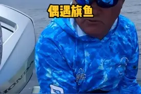 渔民在海上钓鱼遇到被咬掉一半身体的可怜海豹，换你你会怎么做？ #钓鱼 #户外视频封面