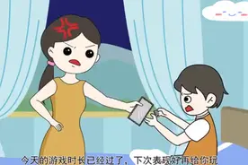 未成年如何正确上网？ 来看看这份青少年模式设置指南吧！视频封面