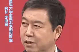 哮喘的喘声是什么样子，区分叹息式呼吸 视频封面