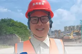 越秀区瑶台城中村改造项目正式启动，改造范围97公顷，总建设量275万平方米#瑶台 #广州城中村改造视频封面