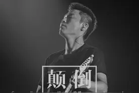 无挂碍故，无有恐怖，远离颠倒梦想，究竟涅槃。视频封面