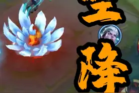 哪吒肘击司空震，时代变了！ #肘击视频封面