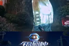 #TOP登陆少年苏新皓  跳进草丛，借用障碍物躲猎人被玩得明明白白。#全员加速中  #全员加速中2025