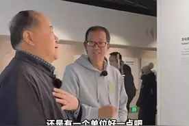 写作这么成功为什么还要保留份工作？#莫言 ：人还是得有个班上，有个单位就有个依靠#莫言说人还是得有个班上 #莫言谈上班视频封面