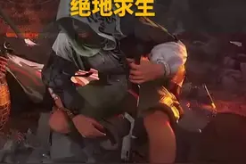 一次性解决，绝地求生常见问题的四个问题 #电脑求生 卡加载界面，卡烟雾界面，卡加载转圈，卡黑屏界面，这些问题一次性解决，建议搜藏好，早晚会用上#电脑 #电脑知识视频封面