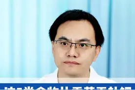 这五类食物比香蕉更补钾，高血压可以常吃 #补钾 #高血压 #硬核健康科普行动视频封面