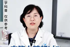 空腹血糖>7，教你6个控糖方法，学到就是赚到。#糖友 #糖尿病 #医学科普 #健康 #控糖视频封面