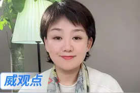 做人做事，总还是要有点底线吧 #电商公然标榜三角钉报废车胎神器  #威观点  #广电V光视频封面