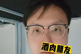 有一个喝酒后脑出血的 为什么我们医生总是反复说脑出血的危害，其实就是有太多人重蹈覆辙了。#硬核健康科普行动 #工位健康手册 #医患故事 #脑出血偏瘫视频封面