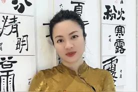 小考套路深！高额费用才入门！#小考 #套路深 #培训机构视频封面