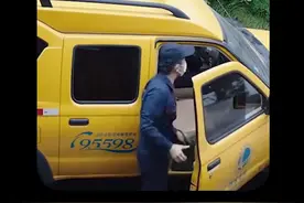 国家电网：拨过去就自动默认投诉，主打的就是十万火急有求必应 #国家电网视频封面