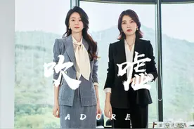 嘴上说的天花乱坠，行动上，你也要到位#穿西装的女人 #走出舒适圈 #职场女性 #女子成鉴视频封面