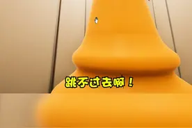 #视觉解谜游戏 欺骗你的眼睛~视频封面