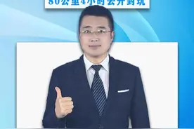 #Passion在开封夜骑里具象化了#郑州大学生夜骑单车去开封  人生就要passion！能打动人的就那么些个瞬间，而且阈值越来越高。珍惜那些呼啸而过的念头和感觉吧！#夜骑 #开封多个景区对大学生免单 #passion视频封面