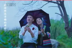 #徐子崴罗姣疑似在云南举行婚礼  浅浅蹲一个当事方正面回应，想要看徐子崴罗姣你们俩光明正大的撒狗粮！ #徐子崴  #罗姣视频封面