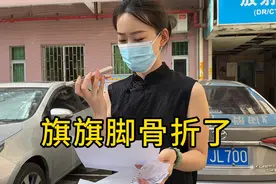 9岁儿子在学校把脚摔骨折了，父母连忙带去打石膏，结果…视频封面