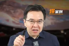 国内能躺着观影的球幕影院，能PK过拉斯维加斯巨型球吗？ #商业#球幕影院#拉斯维加斯巨型球#金错刀