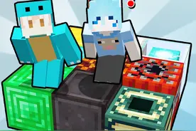 MC九选一随机空岛生存：随机到钻石块却没法挖！ #我的世界 #MC