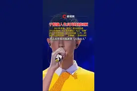 于朦胧人生高光时刻回顾：曾因古装形象出圈被赞“天选古人”#于朦胧 #于朦胧唱莫问归期