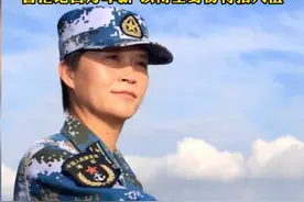 骄傲！近日，中国海军首位女舰长#韦慧晓带领新型导弹驱逐舰绍兴舰完成海上训练任务返航。韦慧晓今年45岁，来自广西，中山大学博士毕业，军龄10年，她从小就有一个军旅梦。#巾帼不让须眉#女性力量#女舰长#中国首位海军女舰长#女舰长最霸气的价值观 #广西dou知道 #梦想  视频封面