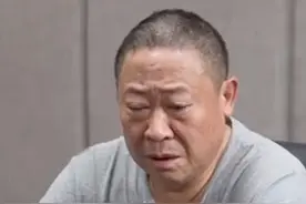 退休8年，他说：“以为组织上应该不会来找我。”#违纪违法 #警示教育视频封面