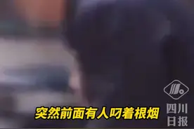 上海对8处场所整治边走边抽烟，市民可对“游烟”进行举报，违者个人最高罚款200元视频封面