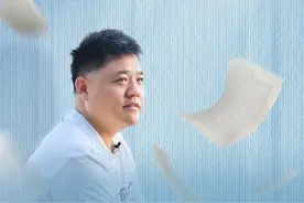 翻手为云覆手为雨，贾南风是真的狠毒，她的专权是导致西晋八王之乱的根源之一。#历史  #皇后  #认知  #西晋视频封面