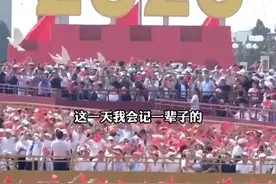 9月3日，北京，#阅兵仪式放飞的和平鸽陆续到家 ，鸽友：自家40只鸽子参与阅兵，非常激动，目前全部飞回，最快的20分钟就到家了。
