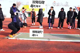 中考男生立定跳远满分动作示范，让孩子跟着学！ #中考体育 #立定跳远 #立定跳远慢动作