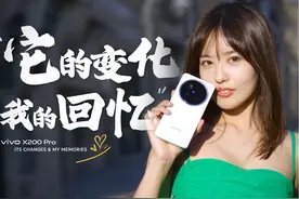 30年品牌，20部手机，10多年的回忆，都在这条视频里视频封面