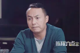 扮猪吃老虎式装波一。 #陈翔六点半 #热点 #陈翔六点半杀疯了视频封面