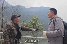 悬崖上挂着的房子你见过吗？ 在重庆武隆仙女山下视频封面