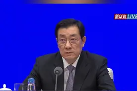 证监会副主席李超：从源头上提升对新质生产力的支持视频封面