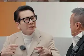 #无限超越班 向华强谈向佐抽象派演技视频封面