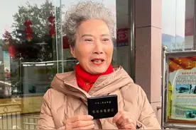 有梦想就不会老！郧阳75岁老人50天拿驾照，科科一把过，太牛了！#75岁拿驾照 #梦想的力量 #郧阳区视频封面