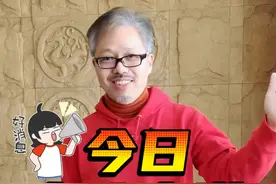 上海电视台财经频道专访，带您走进尚标！ #上海电视台 #尚标知识产权 #商标买卖多少钱 #商标注册流程 #喜事连连好运来 @DOU+上热门 @企业号小助手 @DOU+小助手视频封面